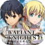 Valiant Knights