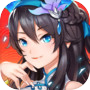 Icon of 仙灵﻿觉醒