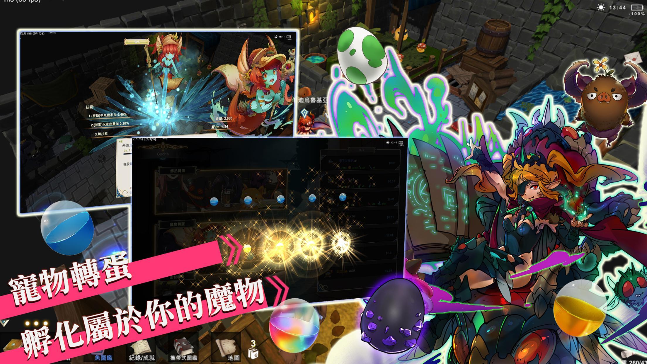 SmithStory II Game Screenshot