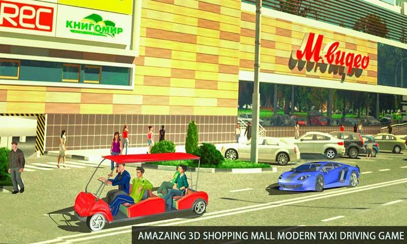 Shopping Mall Taxi Simulator : Taxi Driving Games Game Screenshot