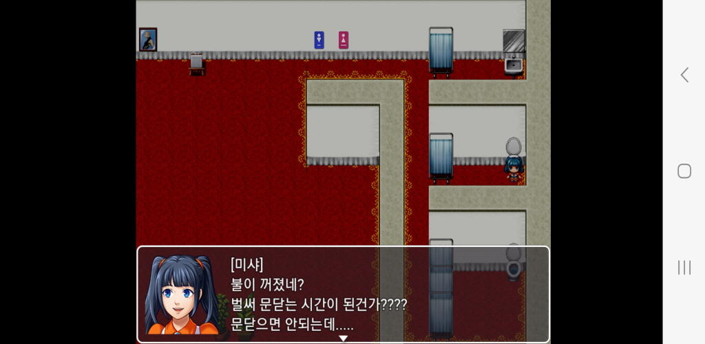 locked art gallery Game Screenshot