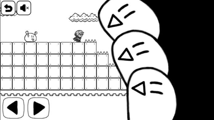 Easy Adventure Game Screenshot