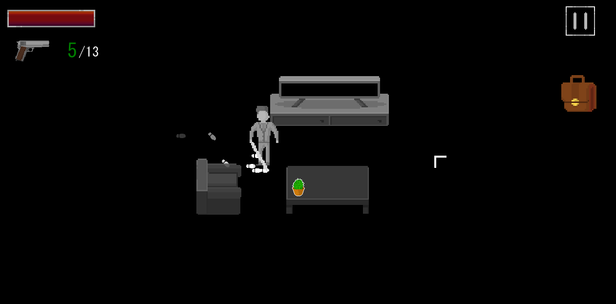 I See You Game Screenshot