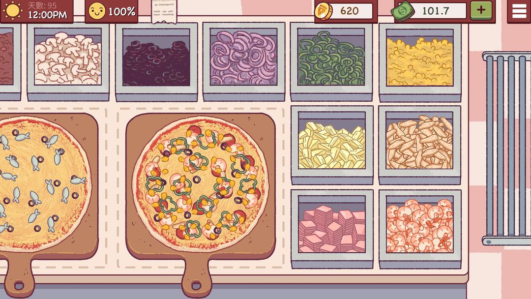 可口的披薩，美味的披薩遊戲截圖