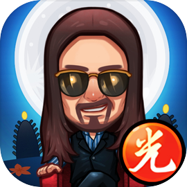 맞고 플러스 : 아이템전