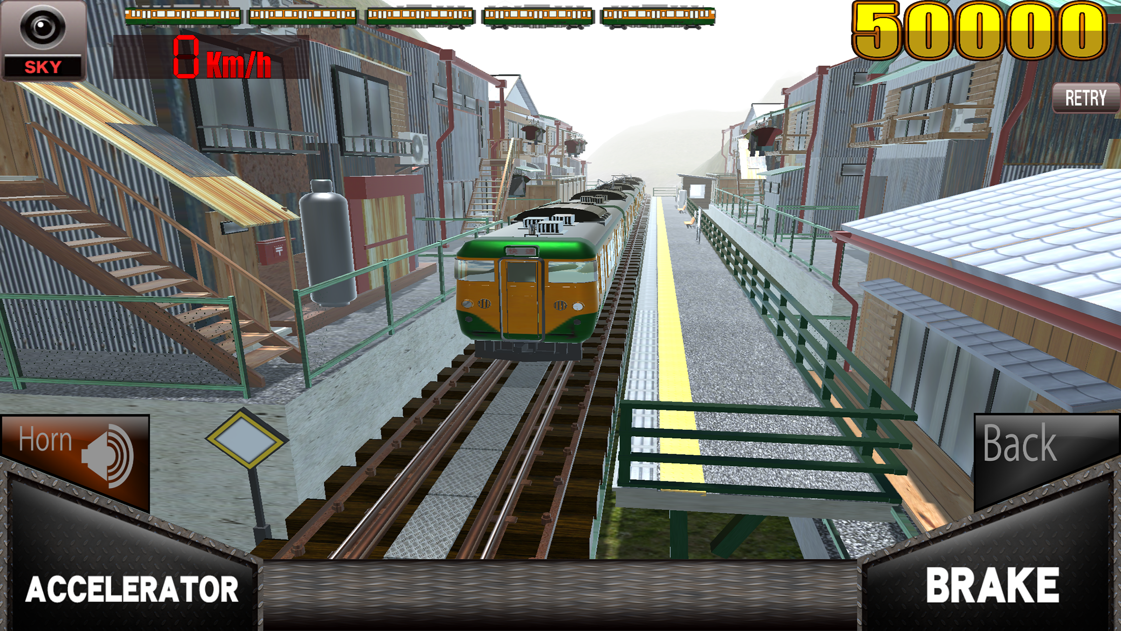 Screenshot of ScreamingTrain