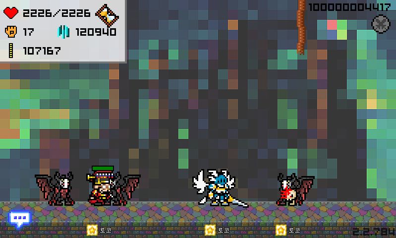 Pixel Monster - Royal遊戲截圖