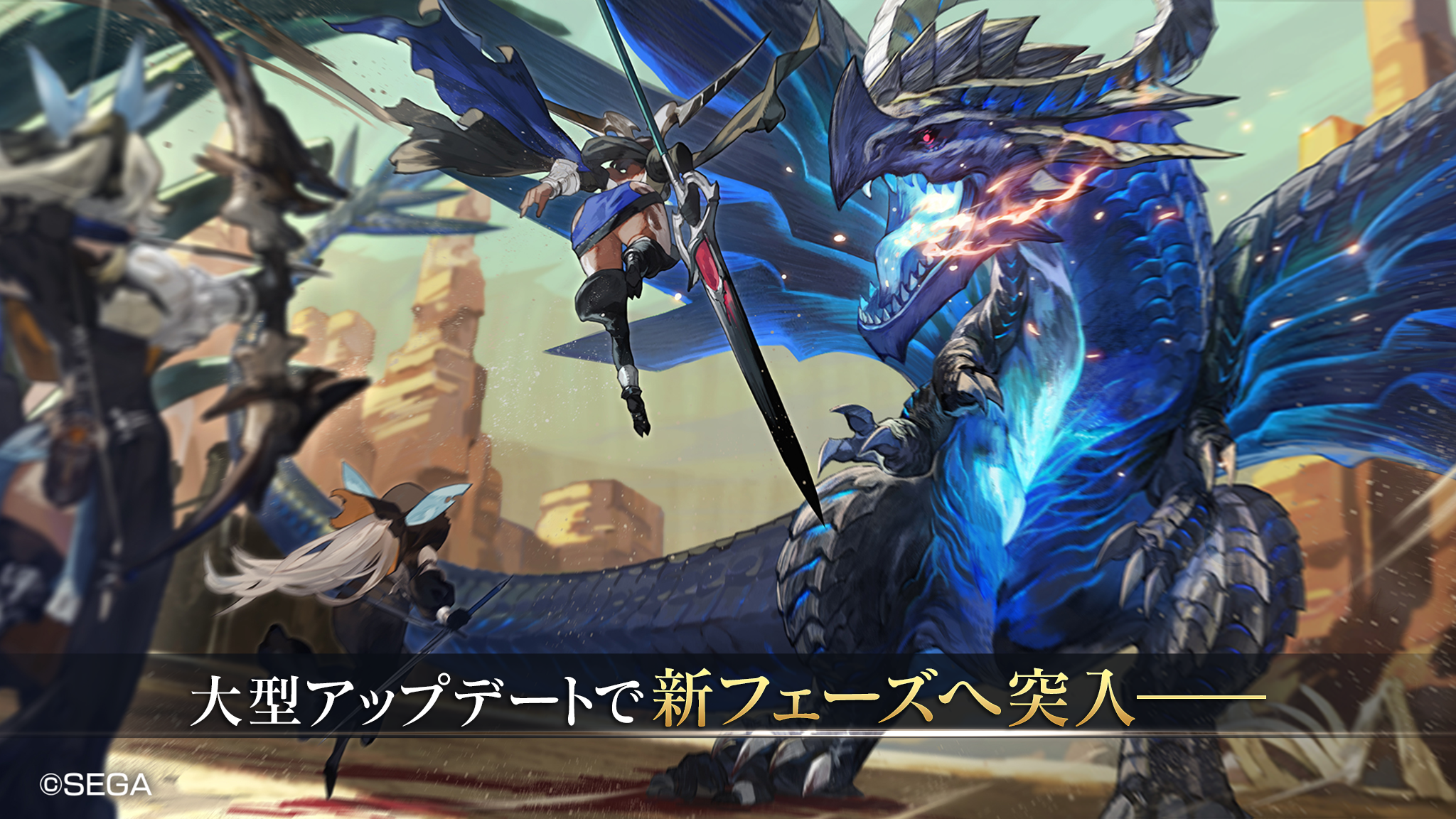シン・クロニクル Game Screenshot