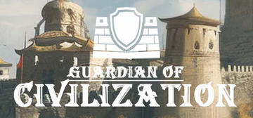 Banner of Guardian of Civilization 