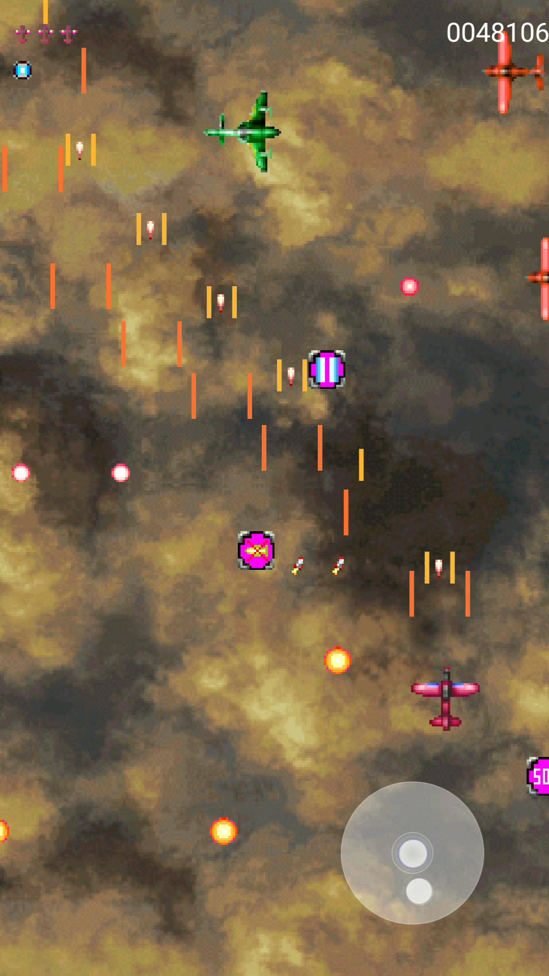 Screenshot of FK雷霆战机