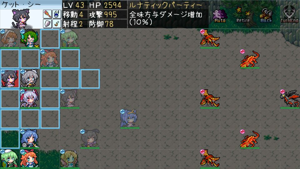Screenshot of もえだん