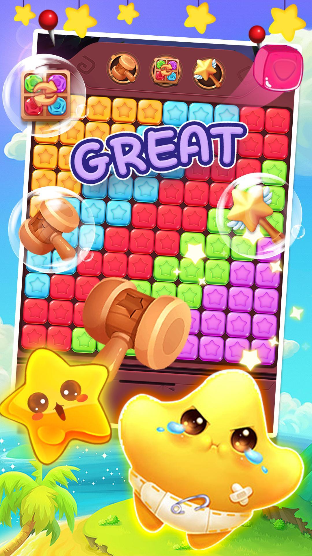 Pop Star Legend ภาพหน้าจอเกม