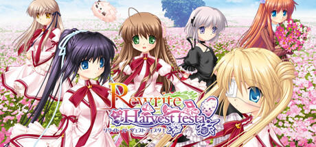 Banner of Rewrite Harvest festa! 