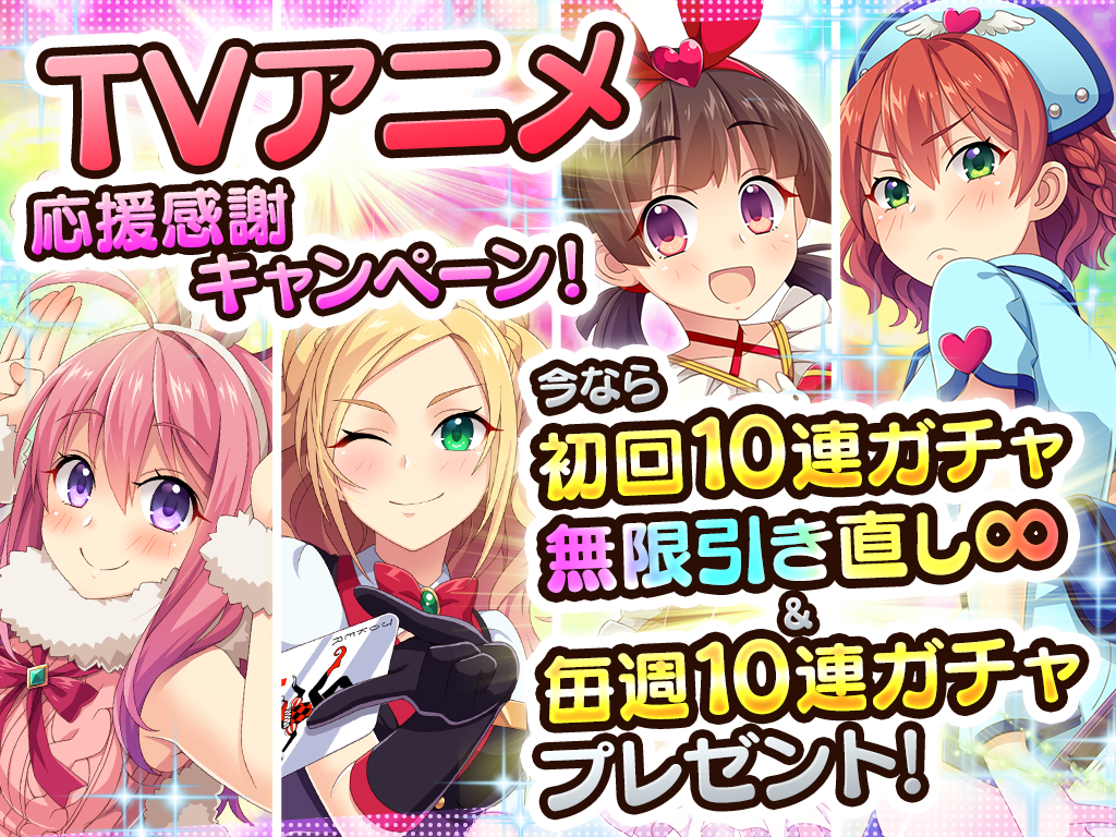 Pastel Memories Game Screenshot