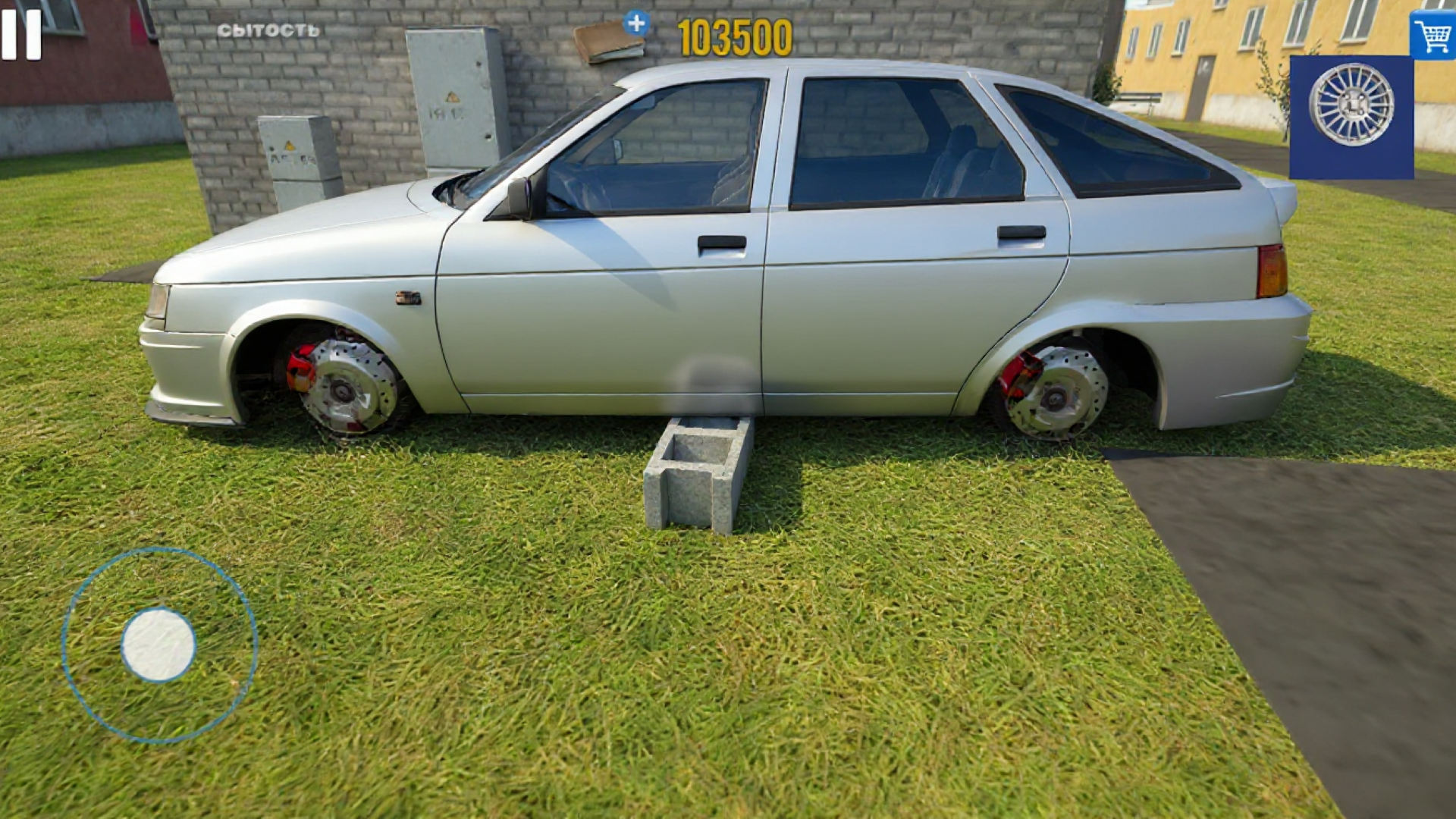 Driver Simulator Life Game Screenshot