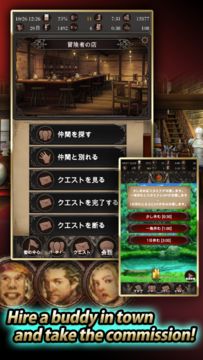 Seek of Souls Game Screenshot