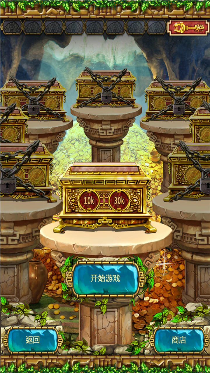 蒙特祖玛3（内购版） ภาพหน้าจอเกม