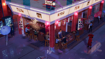 Carmen Sandiego Game Screenshot
