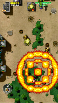 Twin Cobra Game Screenshot