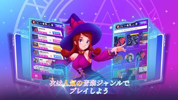 マジックタイルプラス : 最後の祈り 遊戲截圖