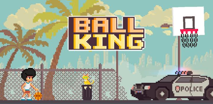 Banner of Ball King - Arcade Basketball 2.31