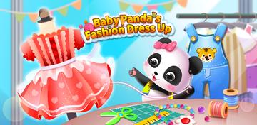 Banner of Baby Panda's Fashion Dress Up 