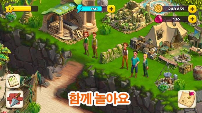 Atlantis Odyssey 게임 스크린샷