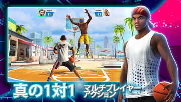 Basketball Stars: マルチプレイヤー ゲームのスクリーンショット