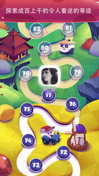 1010! World Game Screenshot