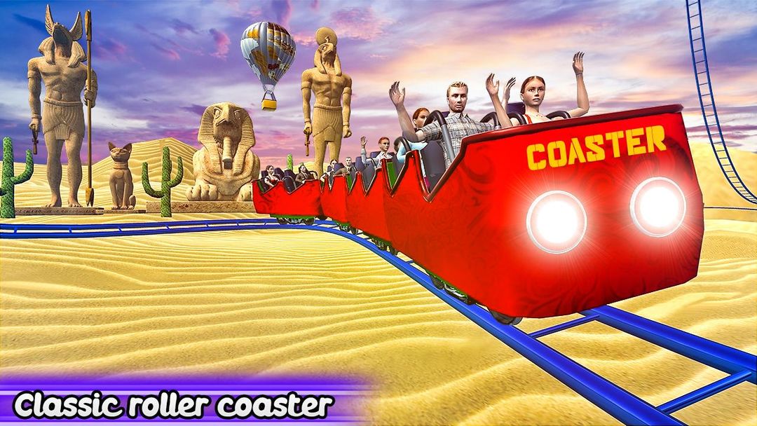 Roller Coaster 2018 Party 게임 스크린 샷