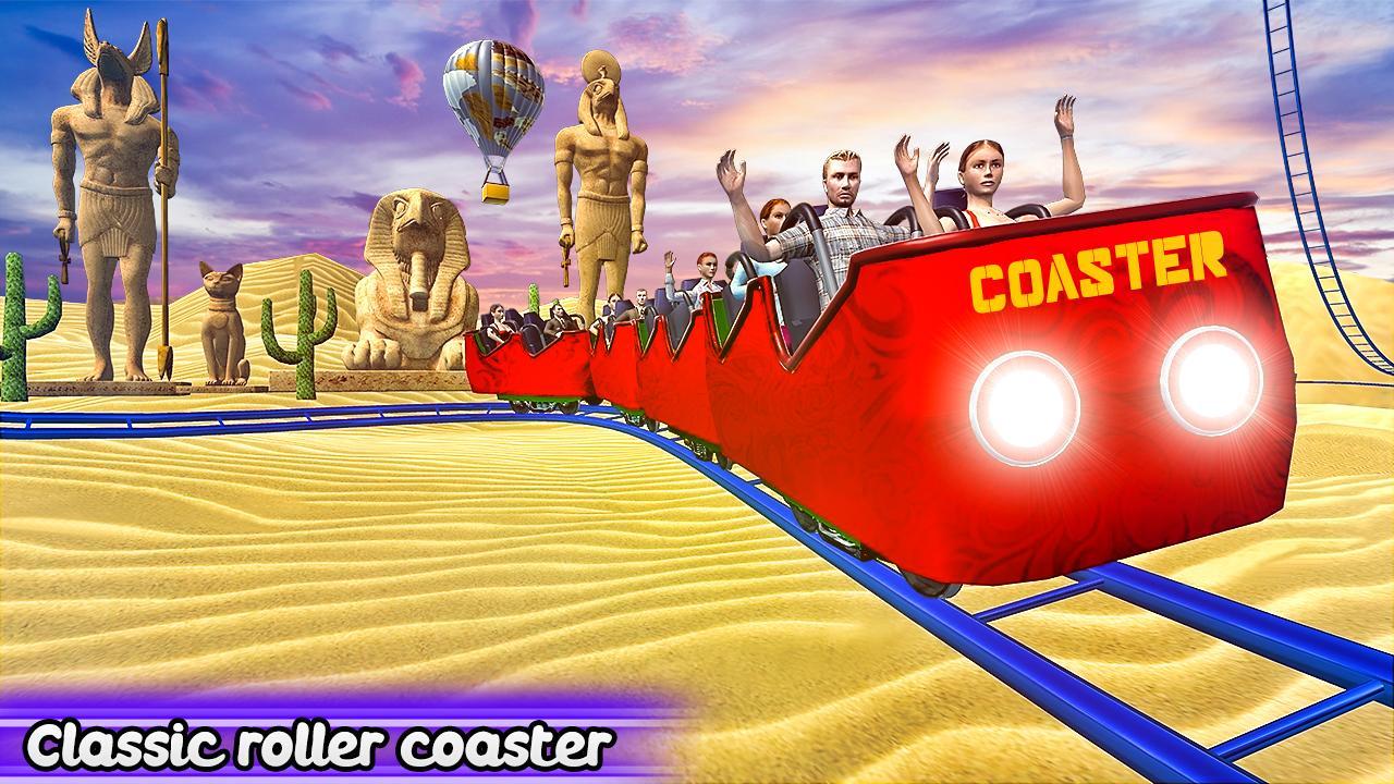 Roller Coaster 2018 Party Game Screenshot