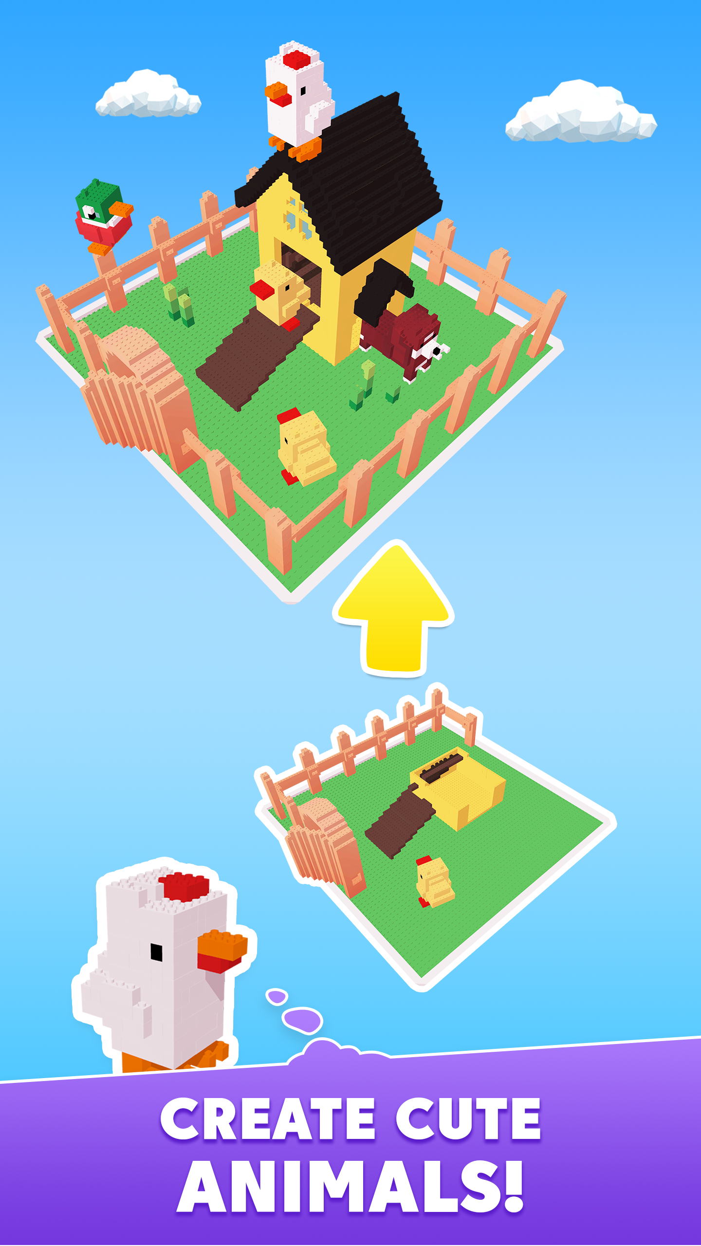 積木建築師 遊戲截圖