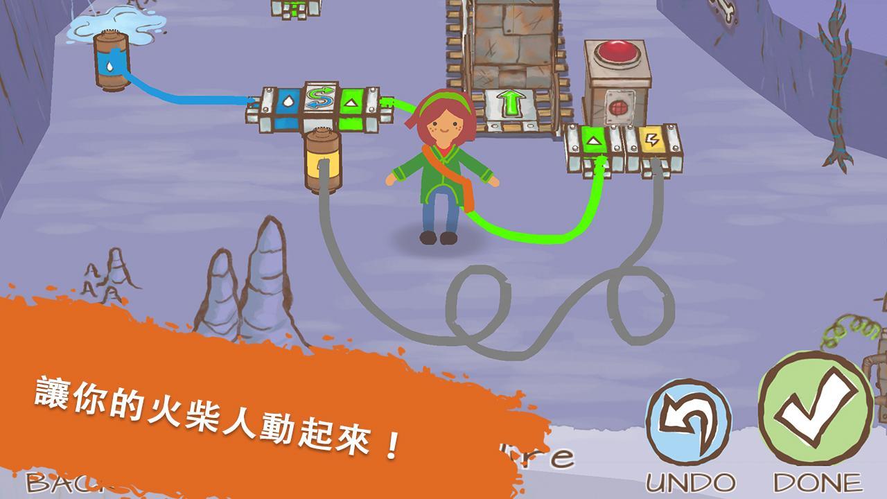 Draw a Stickman: EPIC 2 遊戲截圖