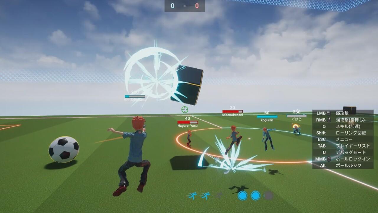 Screenshot of Unbelievaboom!