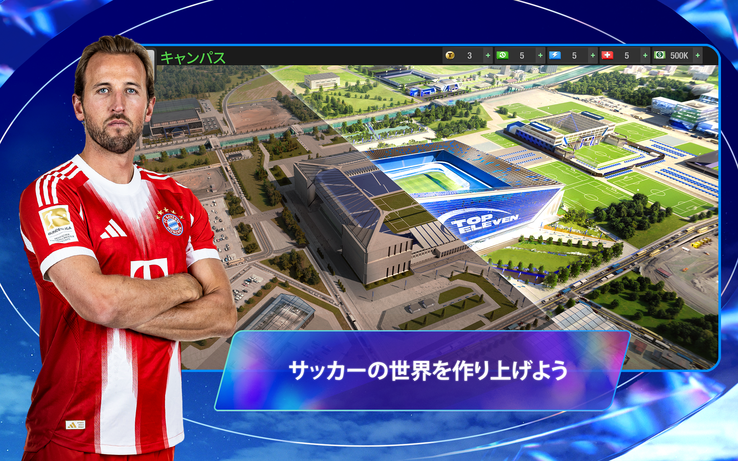 Top Eleven: サッカー マネージャー ゲーム ゲームのスクリーンショット