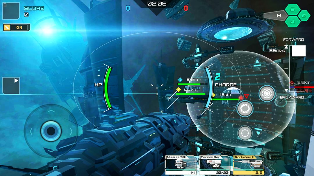 Screenshot of Iron Space: Real-time Spaceship Team Battles