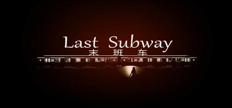 Banner of Last Subway 