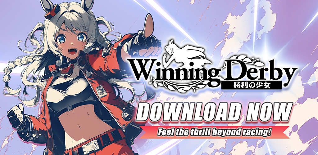 Winning Derby Horse Girl Idol screenshot