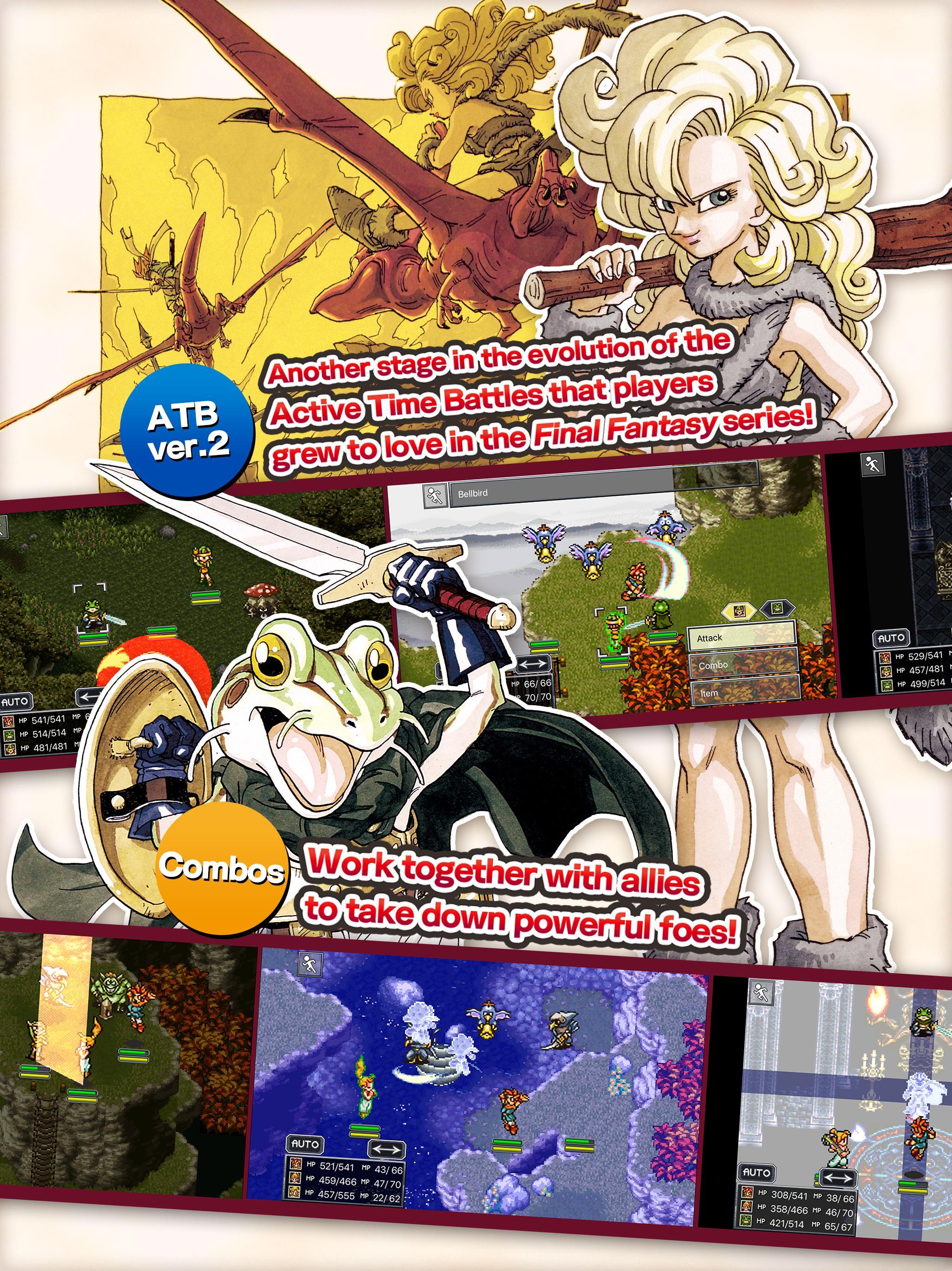 CHRONO TRIGGER (Upgrade Ver.) Game Screenshot