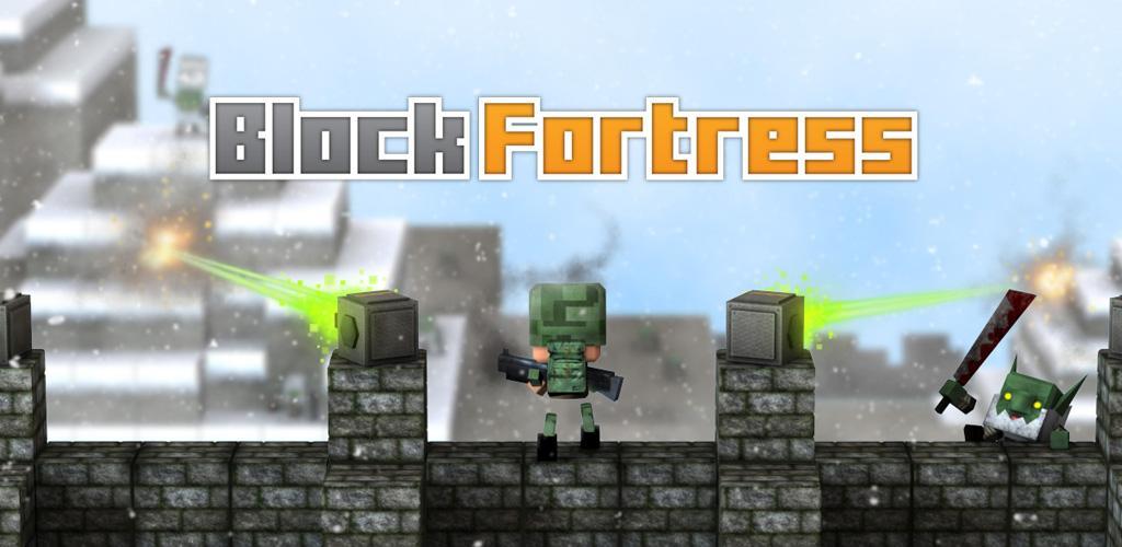 Block Fortress screenshot