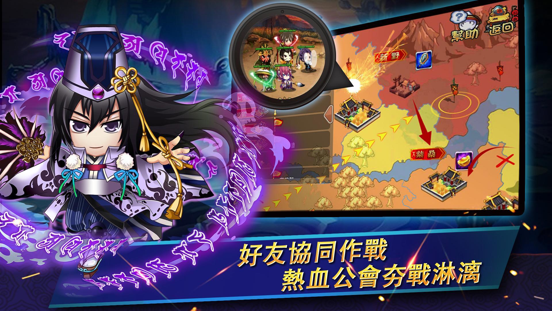 自動狩獵-幻想世界RPG ภาพหน้าจอเกม