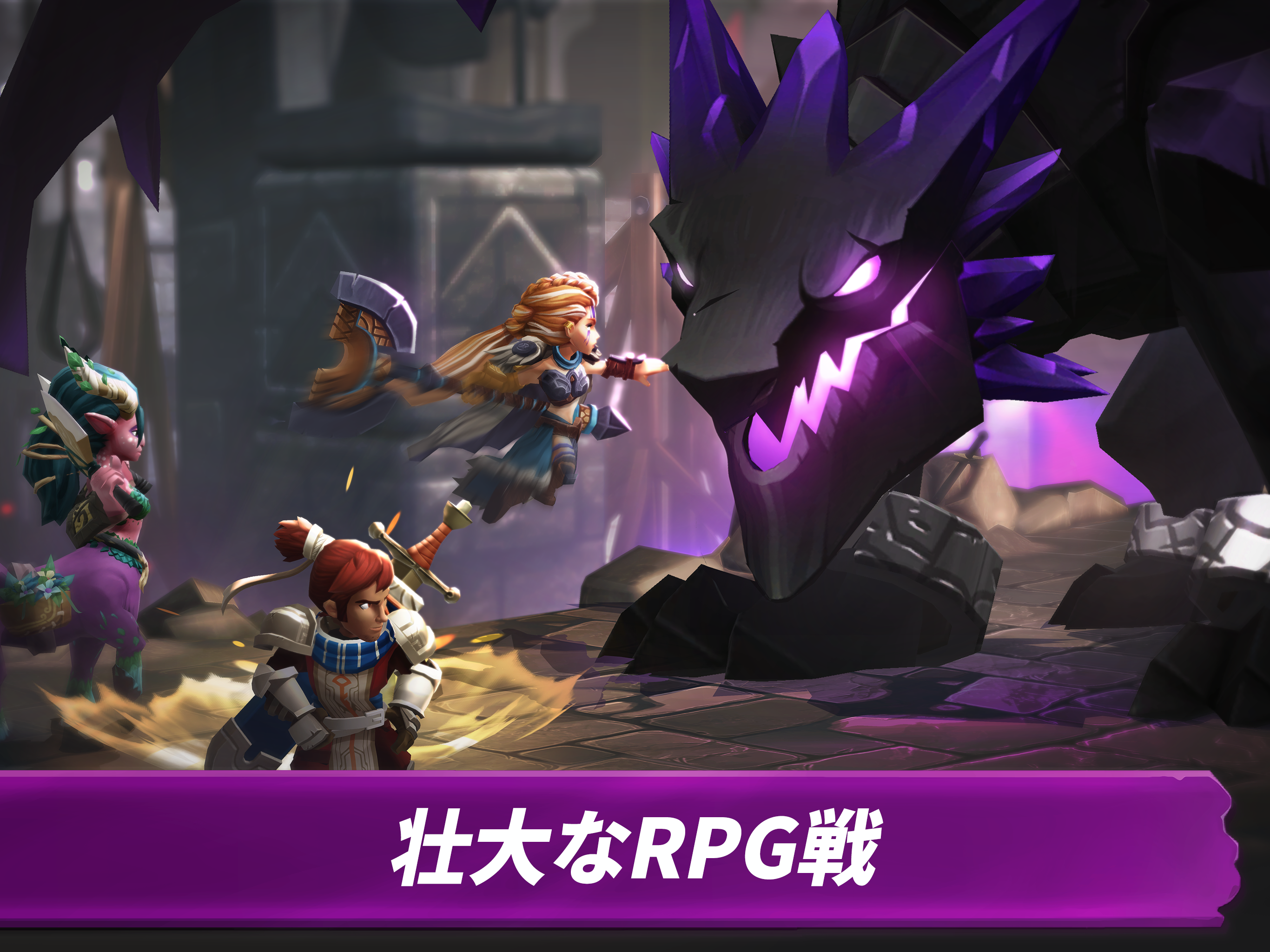 ライオンハート: ダークムーン ゲームのスクリーンショット