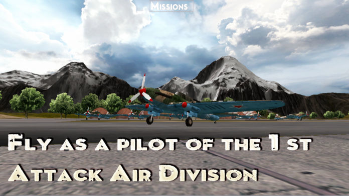 IL-2 武装直升机. 空战 -战斗模拟飞行 (Flight Simulator) 게임 스크린 샷