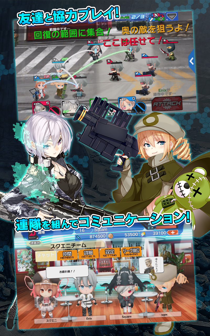 ALICE ORDER ภาพหน้าจอเกม