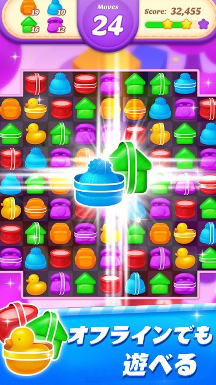 奇跡ファミレス Game Screenshot