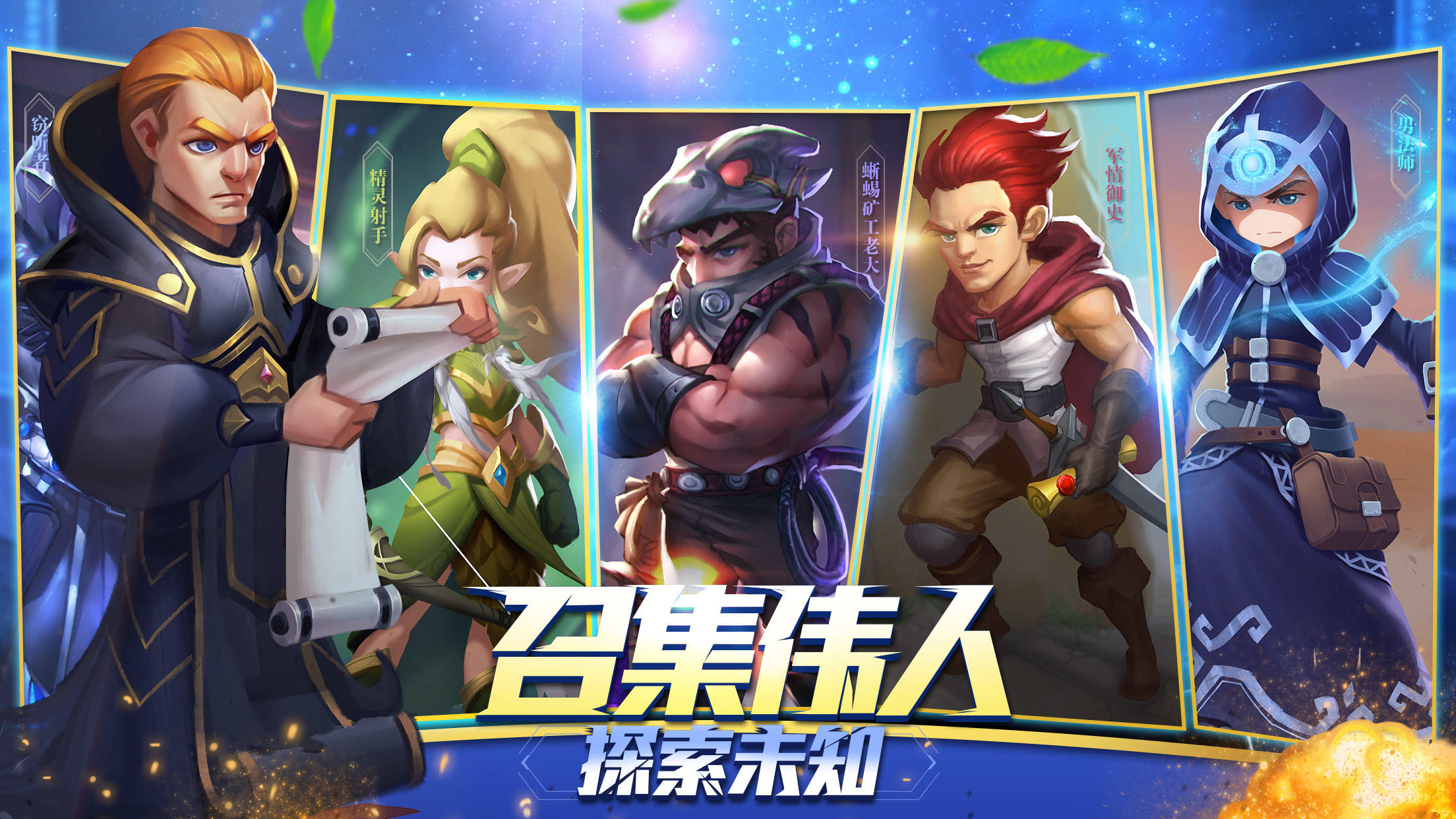 Screenshot 4 of endless world 