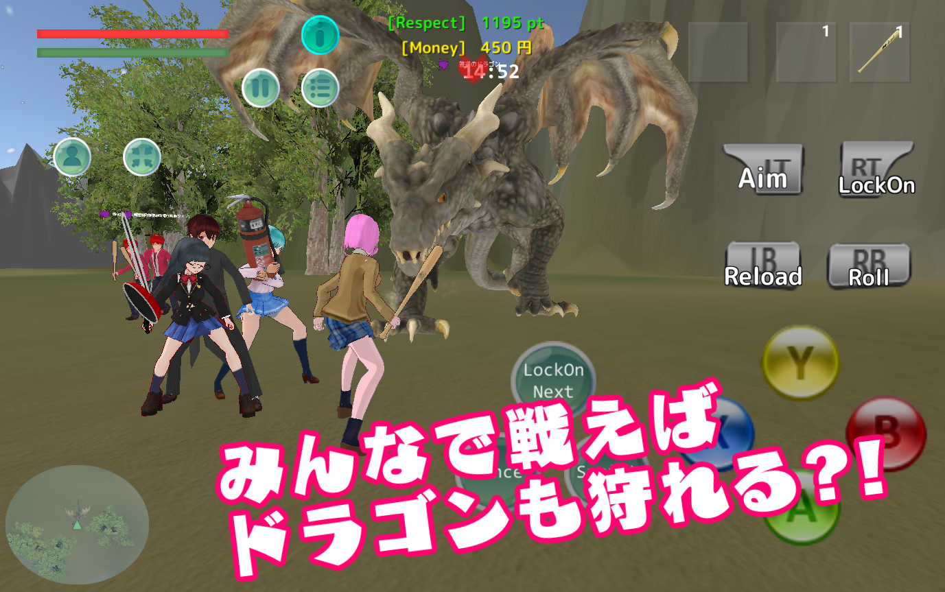 School Fight Simulator 2 -Sand Game Screenshot