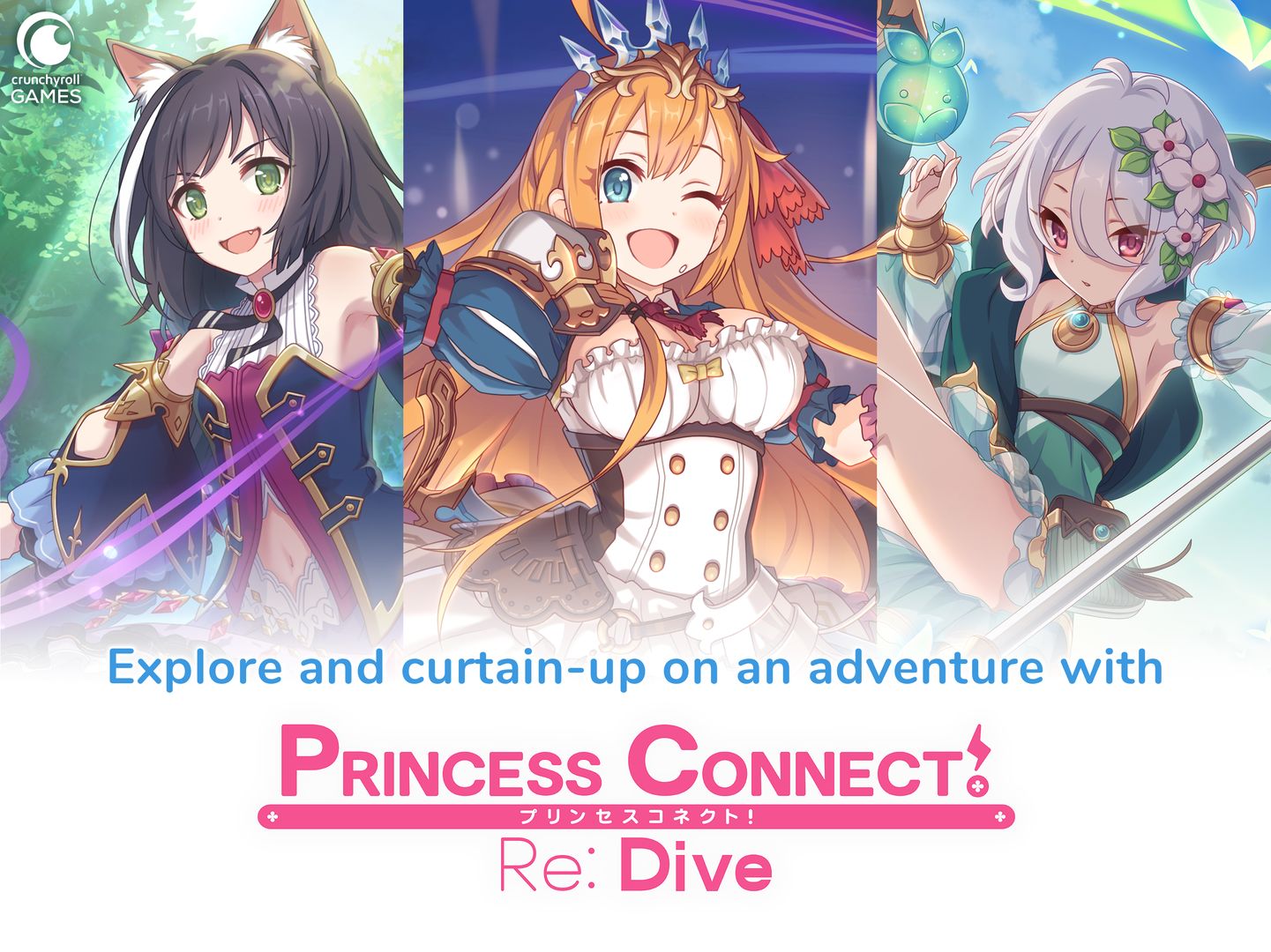 Screenshot of Princess Connect! Re: Dive