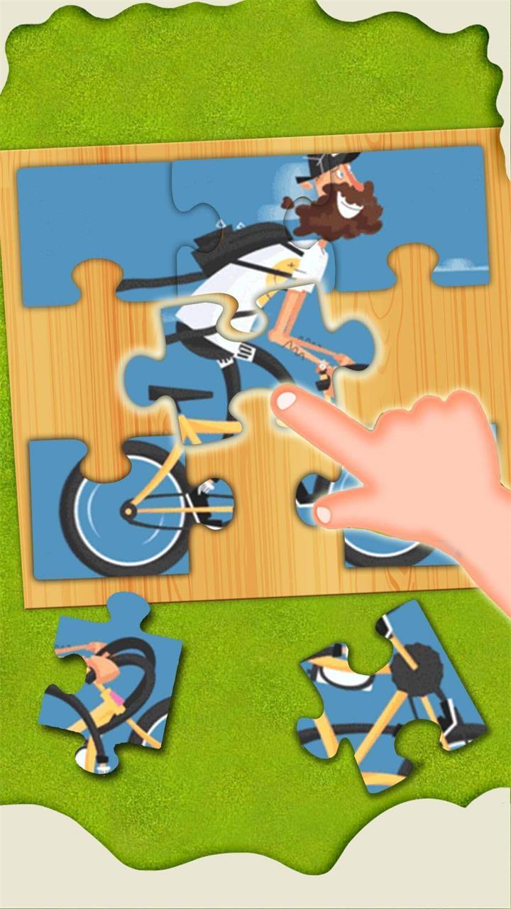 拼来拼趣 Game Screenshot