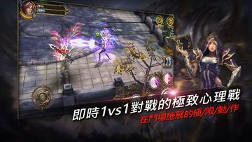 Blood Raid ゲームのスクリーンショット